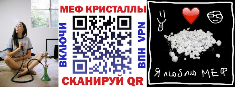 АМФЕТАМИН Фёдоровский
