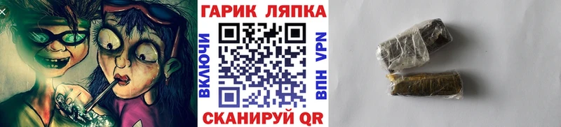blacksprut маркетплейс  Фёдоровский  Гашиш ice o lator  цена  