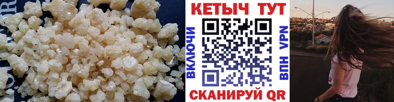 блэк спрут ссылка  Фёдоровский  КЕТАМИН VHQ  магазин продажи наркотиков 