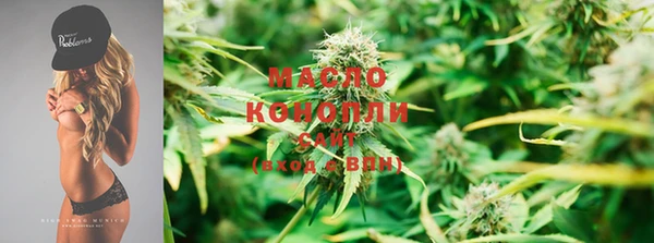 мет Остров