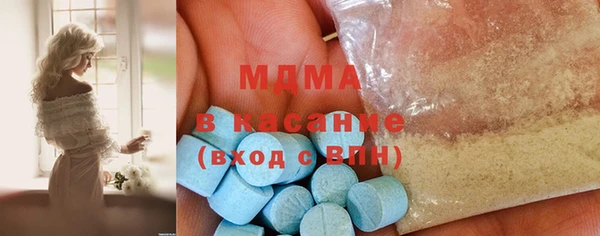 мет Остров