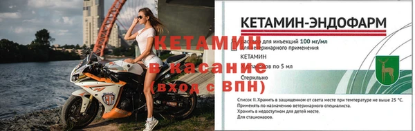 мет Остров