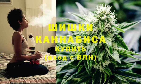 гашиш Осташков