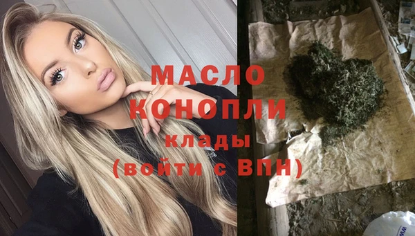 мет Остров