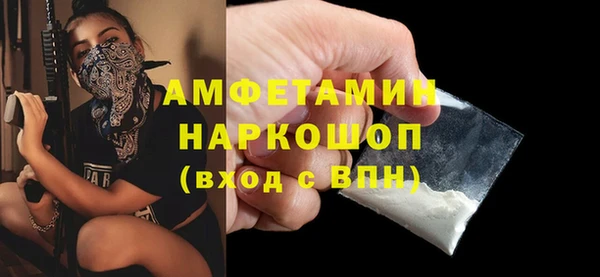 мет Остров