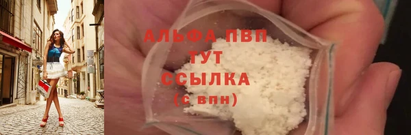 мет Остров