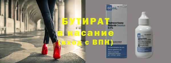 мет Остров