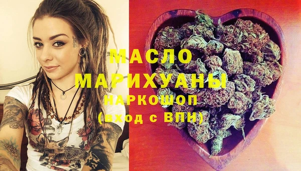мет Остров