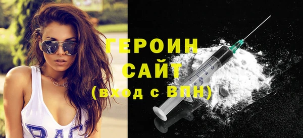 мет Остров