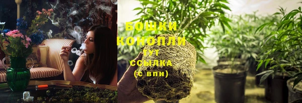 гашиш Осташков