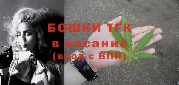 герыч Весьегонск