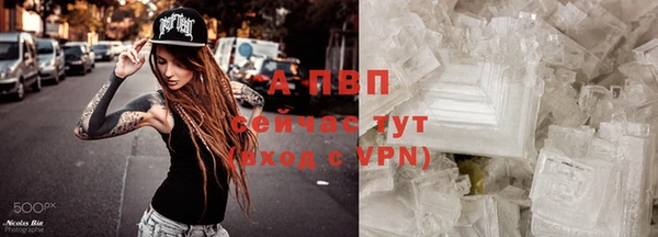 мет Остров