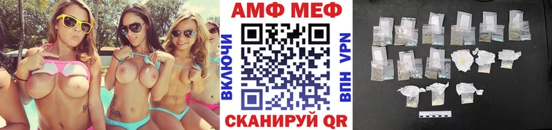 где можно купить наркотик  Фёдоровский  Первитин кристалл 